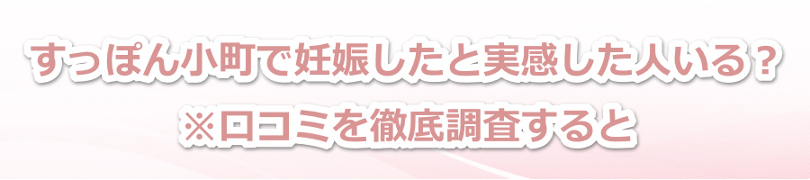 �����ۂ񏬒��ŔD�P�����Ǝ��������l����H�����R�~��O�꒲�������